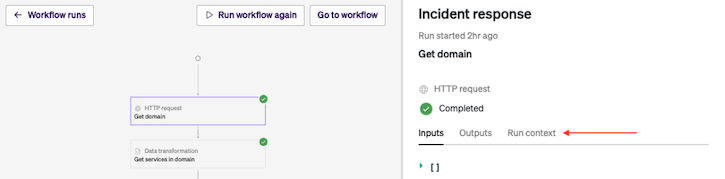View a run&#39;s inputs, output, and context